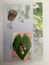 Malaysia 2009 tuber plants FDC with insert mini sheet