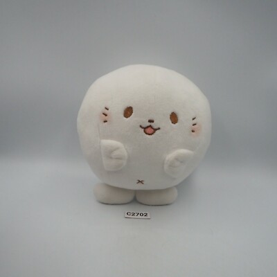 Moppu Marumofubiyori C2702 Sanrio Furyu 2019 Seal Plush 5