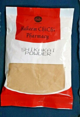 Indian Pure Natural Shikakai ( (Natural Hair cleanser ) Powder - 100gm