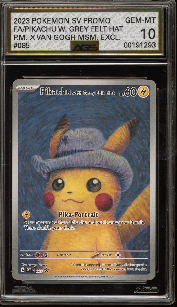 0701ー6750ー⭐Pika⭐様【１3点】 Pikachu #23 Prices | Pokemon Japanese Cyber Judge | Pokemon