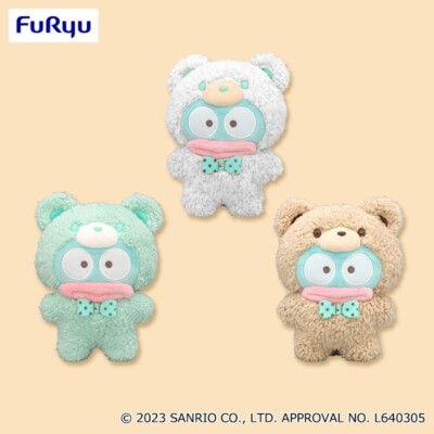Hangyodon SET of 3 Latte Bear Mint Color Plush Doll Fluffy Sanrio