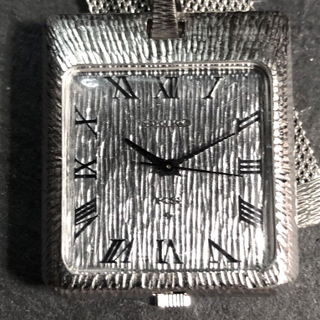 KING SEIKO Automatic Silver Pocket Watch 5621-5030 Vintage KING SEIKO Automatic Silver Pocket Watch 5621-5030 Vintage