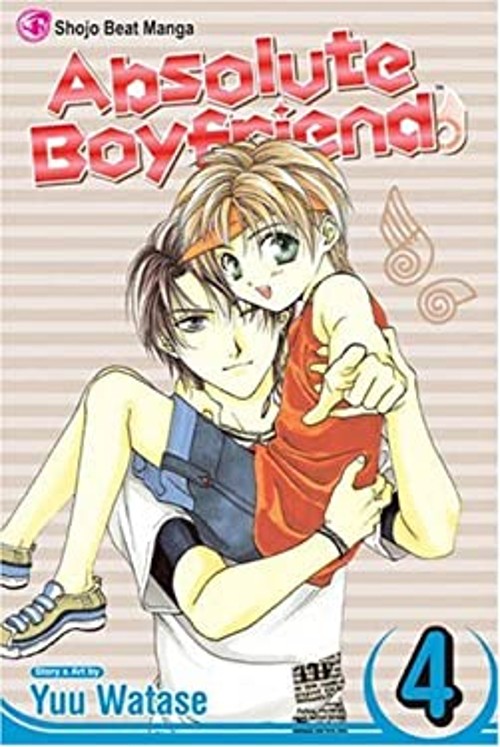 Novio Absoluto, Vol. 4 Tapa Blanda Yuu Watase