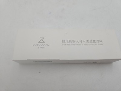 6970995780123 Waschbarer Filter für Roborock S5MAX/S6 Pure 2 Stk. Xiaomi