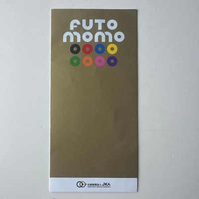 FUTOMONO Osaka Kansai Expo 2025 Event Guide Limited Time