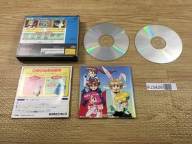 FJ3429 Idol Janshi Suchie-Pai II 2 Sega Saturn Japan