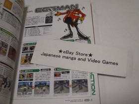 Sonic Adventure Guide book DC Dreamcast Sonic Adventure 2 Perfect Guide 2001