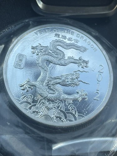 2012 China Dragon 1oz Silver BU Coin In Factory Sealed plastic