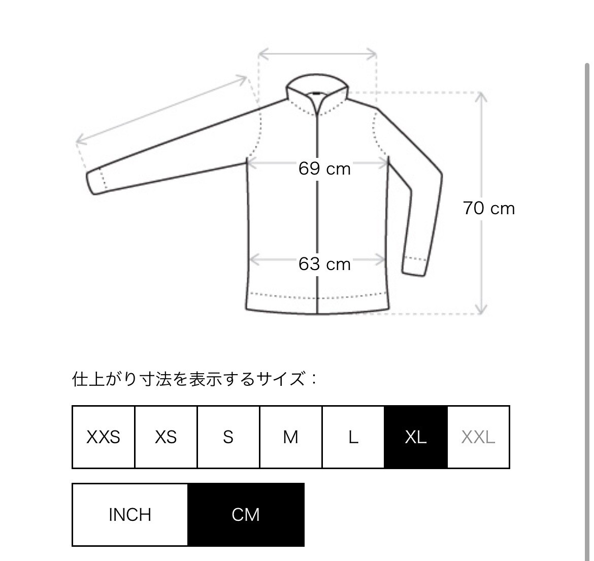 Y-3 JFA Japanese Football Association 'Souvenir' Bomber jacket