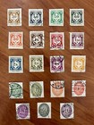 German States: German Bohemia & Moravia Official In Czech. Republic In Completed — photo 1