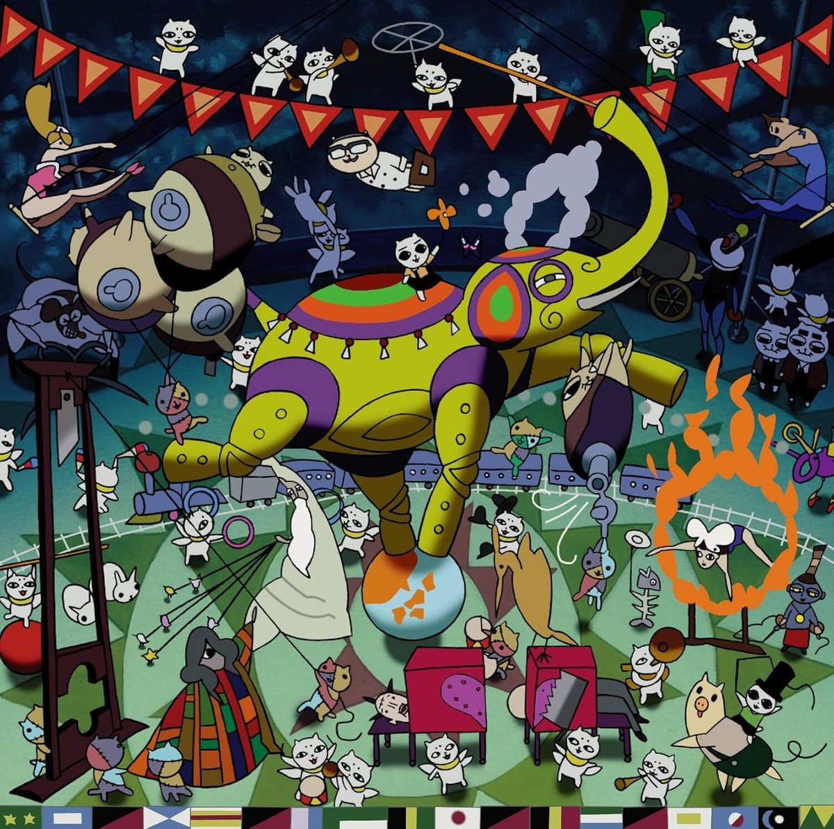 Tezumi Yutoro Sound Track CD Nekojiru-so Cat Soup Japan Music CD