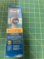 Oral-B Precision Clean Replacement Heads New Package of 10