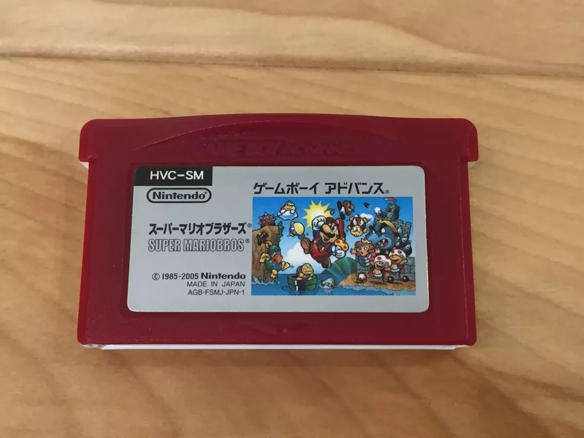 Super Mario Bros (Famicom Mini) - Game Boy Advance GBA Japan CIB COMPLETE