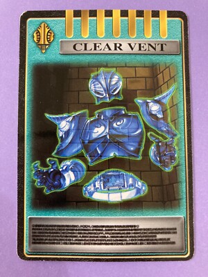 2002 Kamen Rider Ryuki Clear Vent Metalgelas Advent Card - Level 2