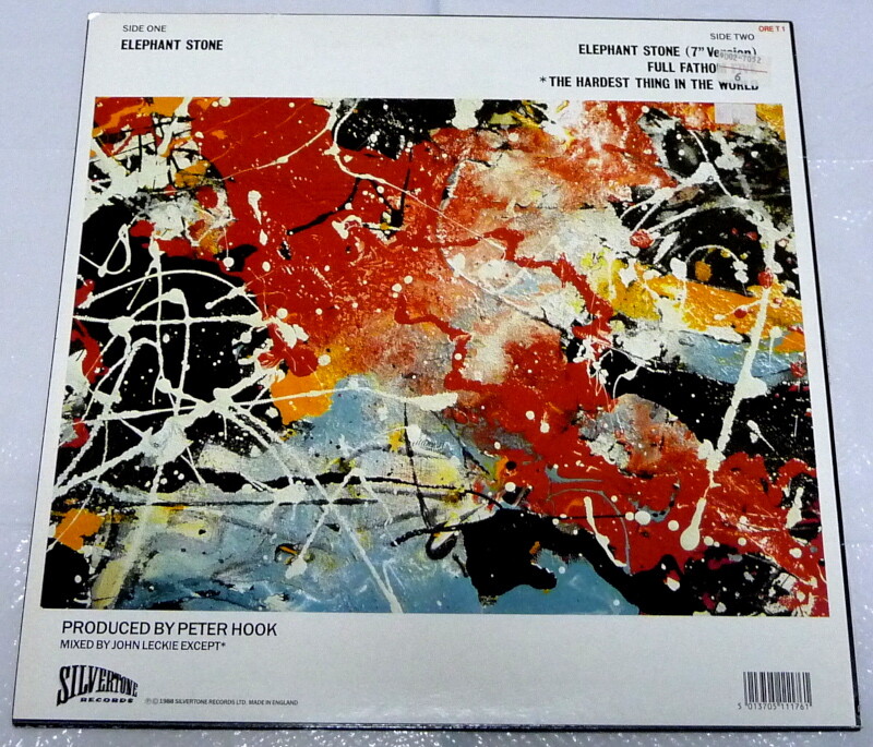 Elephant Stone THE STONE ROSES 12インチレコード The Stone Roses