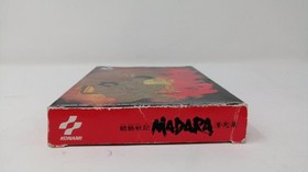 Konami Famicom Soft Soul of War MADARA Used