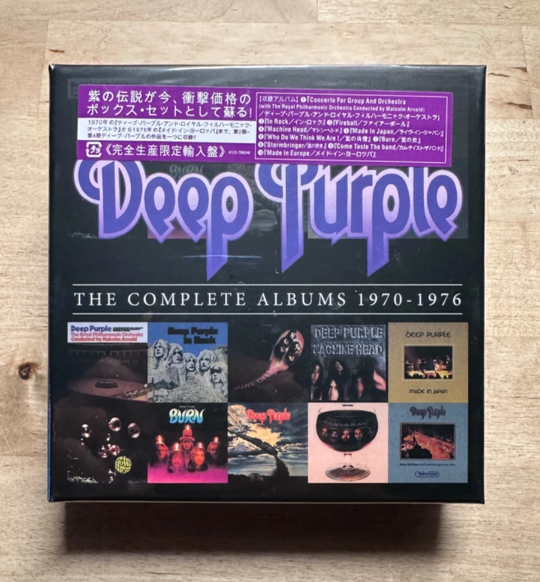 Deep Purple Box Set Music CDs for sale | eBay