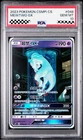 2023 Pokemon TCG S.Chinese CSMPiC 048/024 Mewtwo GX PSA 10 HL WA12-UK Shipping*