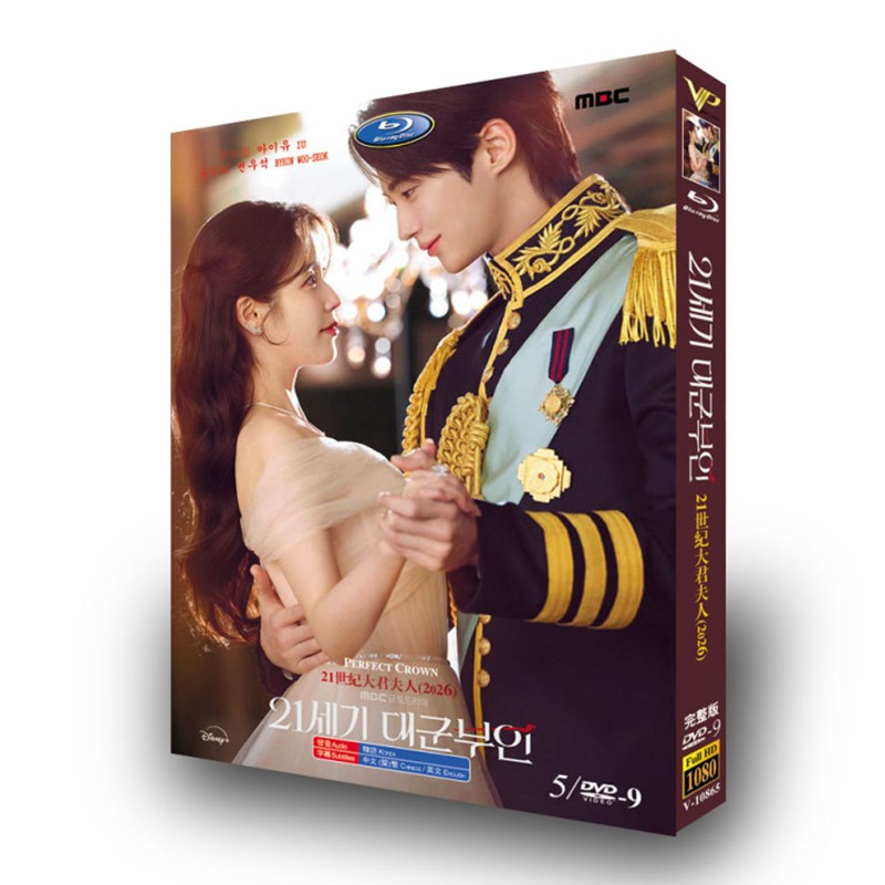 Korean Perfect Crown Subtitle  English