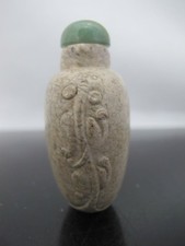 翡翠古董中国鼻烟壶| eBay