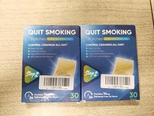 2 pack Step 2 Quit Smoking Patches, 14mg Stop Smoking Aids Patches, 30 Count