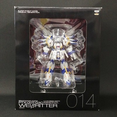 Banpresto Super Robot Wars OG Vise Slitter Used