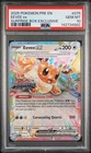 2025 POKEMON PRE EN-PRISMATIC EVOLUTIONS SURPRISE BOX EXCLUSIVE EEVEE EX PSA 10