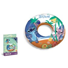 STITCH 2 SALVAGENTE D. 50 CM