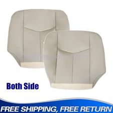 Both Driver & Passenger Leather Bottom Seat Cover Tan For 2003-2006 GMC Yukon XL
