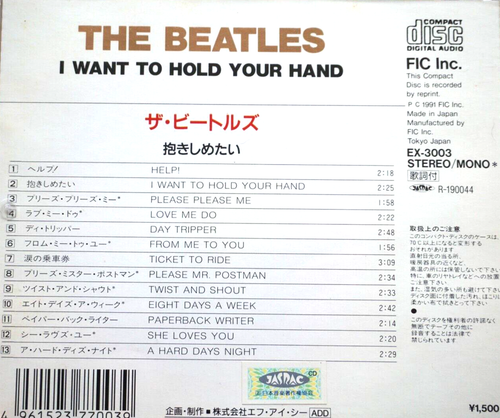The Beatles - I Want To Hold Your Hand, Japan - CD, VG - Picture 2 of 2