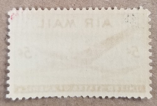 Scott C32 1946 US Air Mail Postage Stamp Mint - Picture 2 of 2