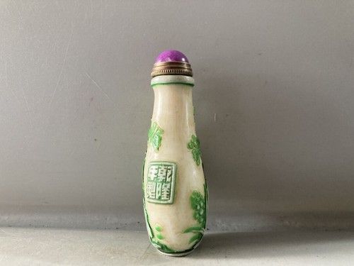 Collection Chinese Antiques Coloured Glaze Carved Exquisite Statue Snuff Bottle - Picture 6 of 9