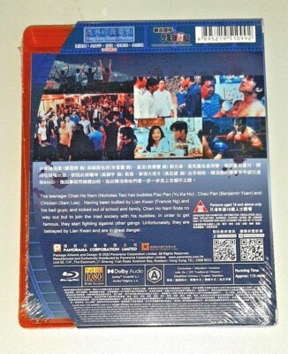 99年の愛～JAPANESE AMERICANS～ Blu-ray BOX〈6… Amazon.com: Japanese America 99 Nen no Ai (Japanese Tv Drama