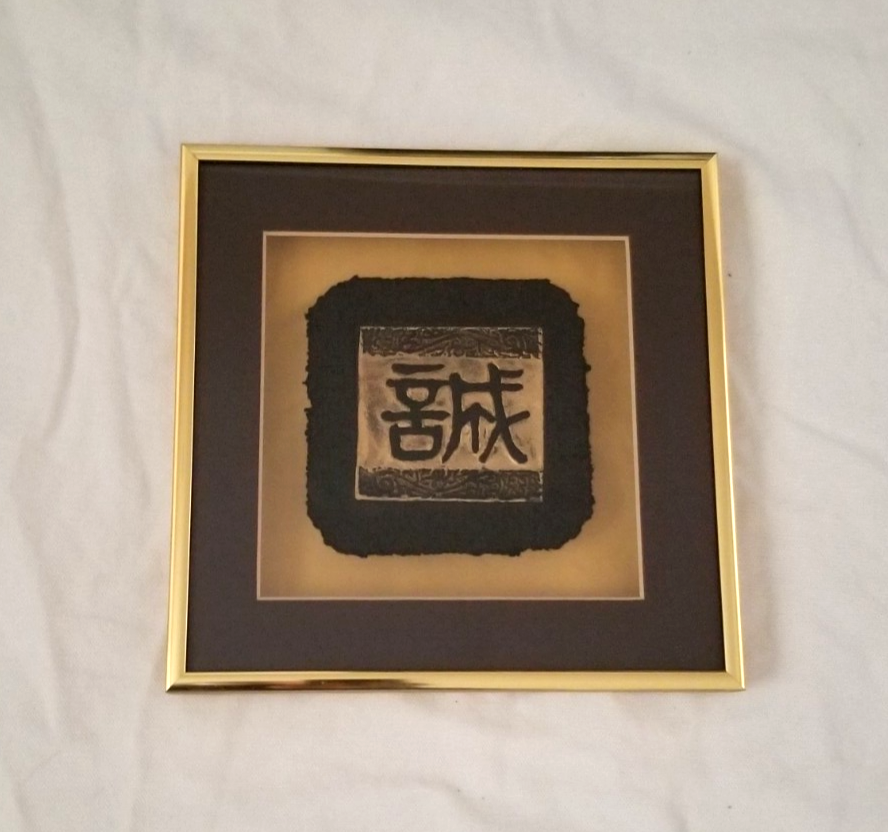 Picture 6 of 9