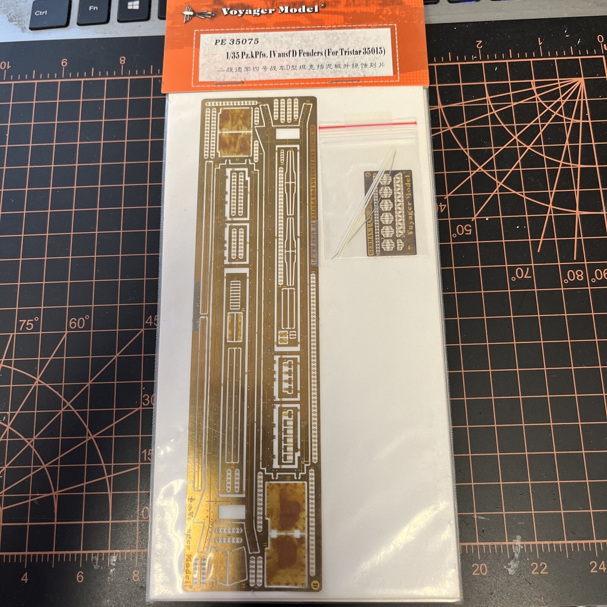 トヨタA・A型　-１９３６- Voyager 35075 1/35 Pz.kPfw IV ausf D Fenders for Tristar | eBay