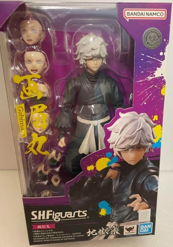 S.H.Figuarts Gabimaru Hell's Paradise Jigokuraku Japan | eBay