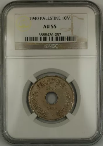 1940 Palestine 10M Ten Mils Coin NGC AU-55 (A)