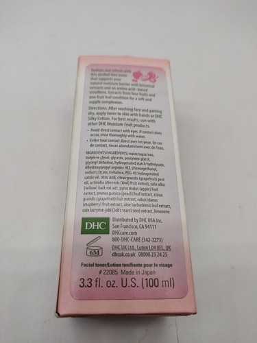 DHC Moisture Fruit, 3.3 fl. oz. Lotion - Picture 2 of 3