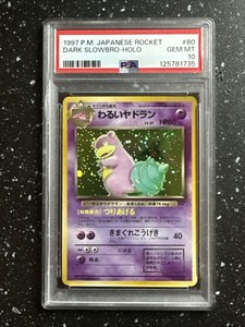 Dark Slowbro Psa 10 | eBay