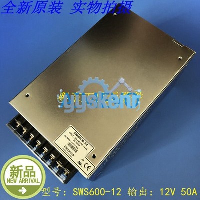 1PC NEW TDK-LAMBDA switching power supply SWS600-12