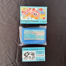 Thumbnail of ebay&reg; auction 157307737260 | Nuts & Milk mit Box Anleitung Nintendo Famicom Cartridge FC getestet