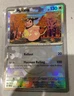 Pokémon Card TCG, Miltank *[Master Ball]* , Prismatic Evolutions 081/131