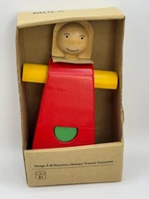 New IKEA MULA Wood Education Toy イケア アイケア 木製おもちゃ