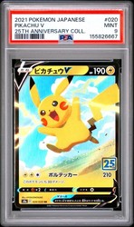 Pikachu V 020/028 25th Anniversary Collection