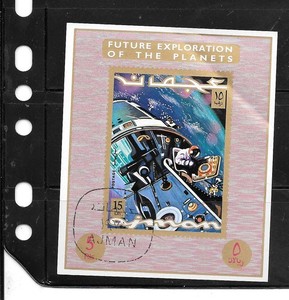 AJMAN 1971 FUTURE SPACE EXPLORATION CTO USED OLD SOUVENIR SHEET PICTORIAL STAMP