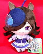 Uma Musume Pretty Derby Rice Shower Plush Toy Vol.6