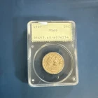 1909 Barber Quarter 25C PCGS MS60 Uncirculated