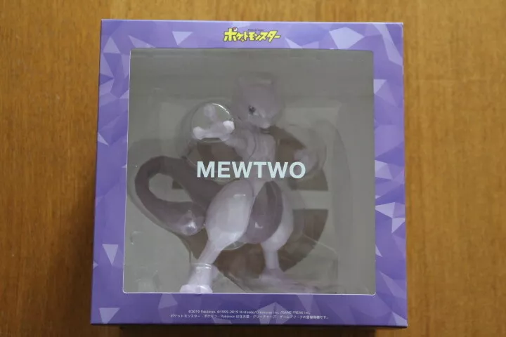 POLYGO Pokemon Mewtwo Sentinel - MyKombini