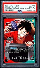 2026 ONE PIECE JAPANESE PROMOS KUJI PURCHASE BONUS #001 MONKEY D. LUFFY PSA 10