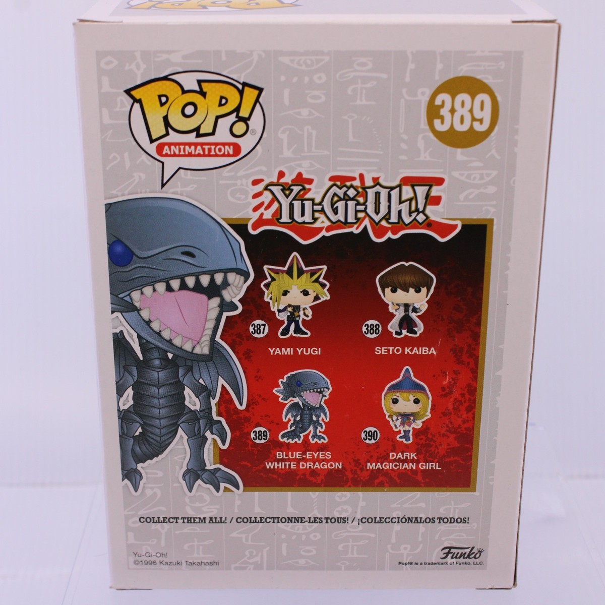 遊戯王　FUNKO 青眼　フィギュア　lunch box ファンコ Funko Pop! Vinyl: Yu-Gi-Oh! - Blue-Eyes White Dragon - Box Lunch